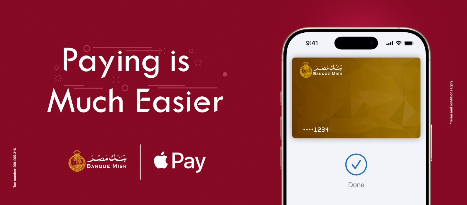 Banquemisr Home Page