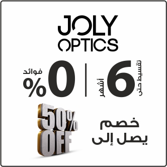 الشروط والاحكام 