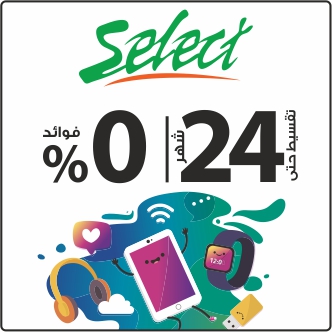 الشروط والاحكام 