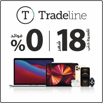 الشروط والاحكام 