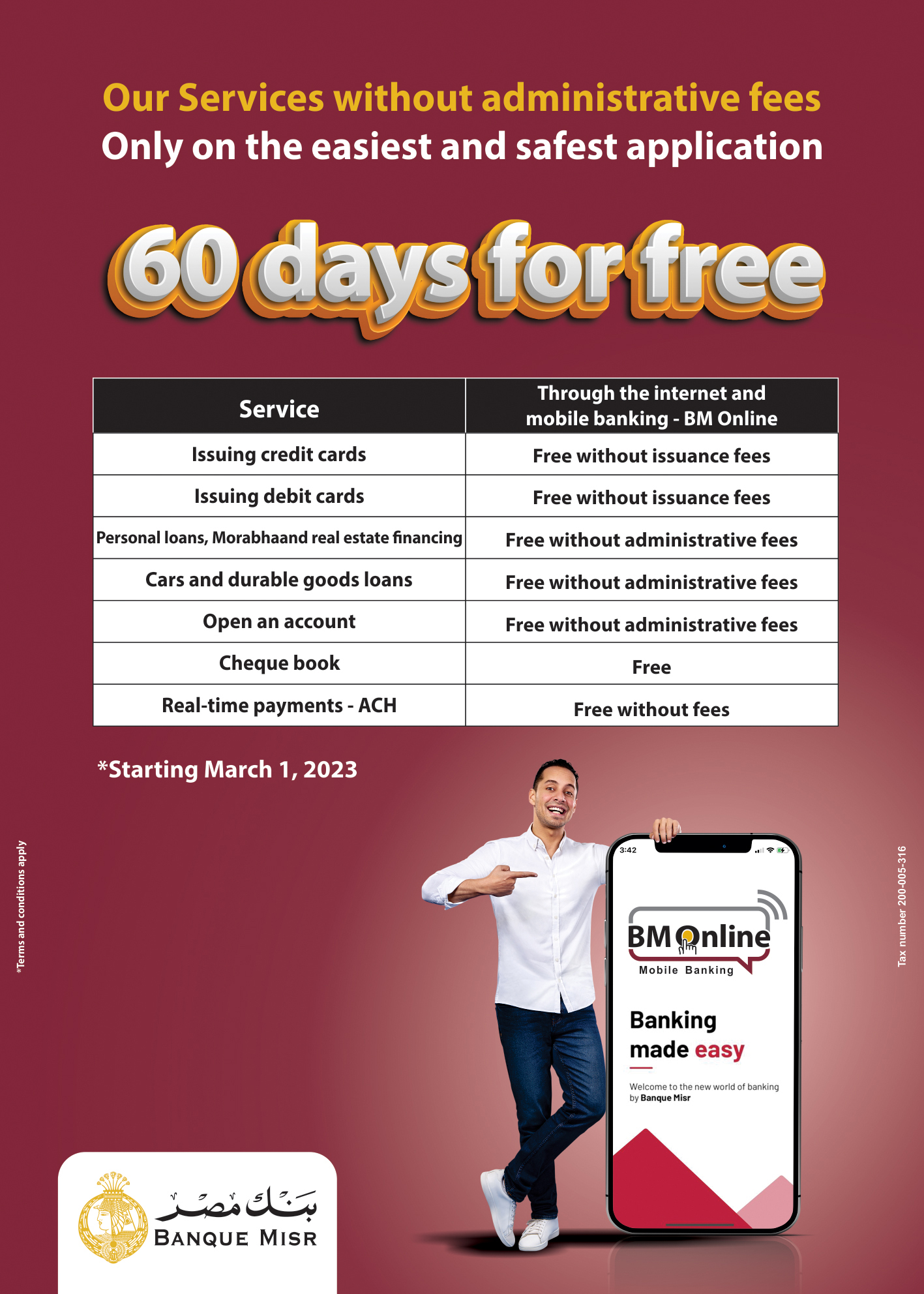60 Days free