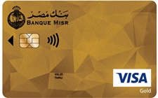 كرة عربة التسوق رومان  بنك مصر - البطاقات الائتمانية الذهبية