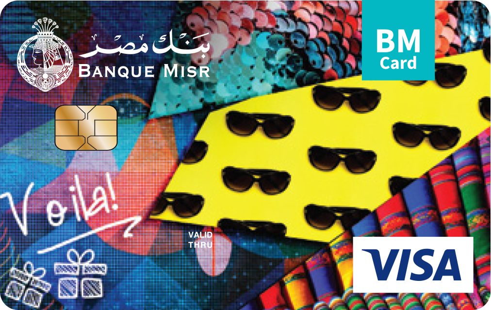طريق مسدود ميك أب السعرات الحرارية  بنك مصر - بطاقة بنك مصر – للشباب BM