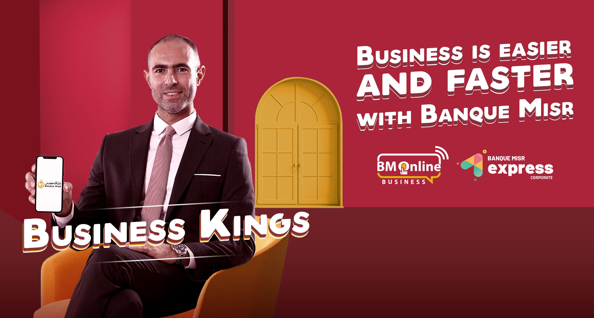 Banquemisr Home Page